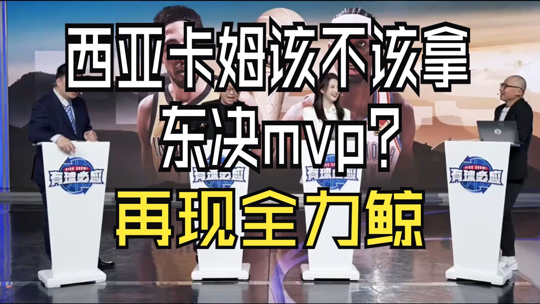西亚卡姆赛事官方发布势不可挡新规，RNG争议不断！的简单介绍